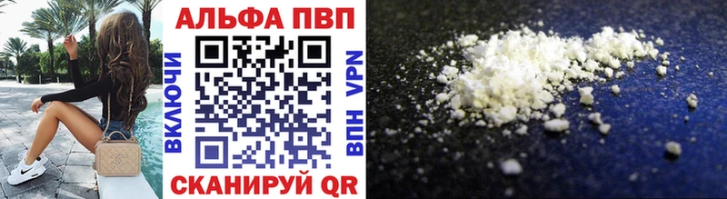 ссылка на мегу ссылки  Сергач  A PVP СК КРИС  закладка 