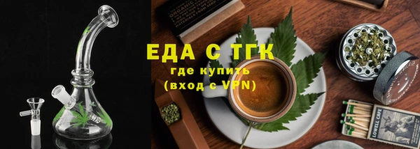винт Горняк
