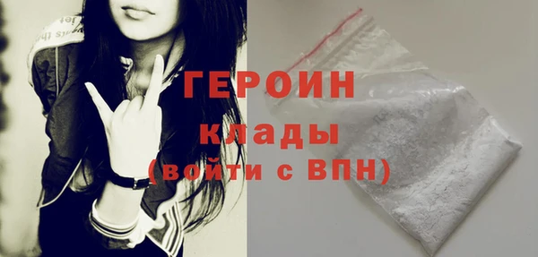 ECSTASY Арсеньев
