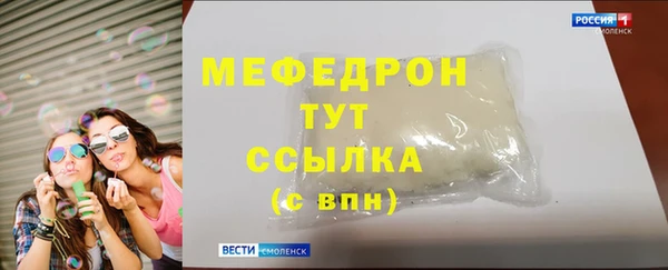 mix Дмитриев