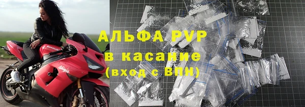 скорость Дмитров