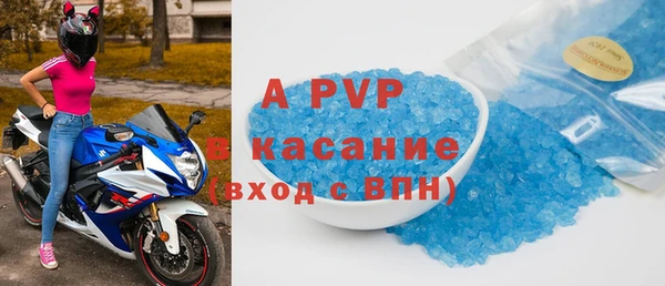 марихуана Дмитровск