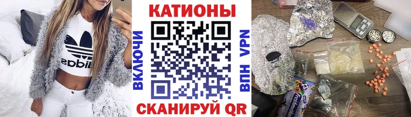 МЯУ-МЯУ мука Сергач
