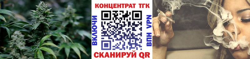 это наркотические препараты  Сергач  Дистиллят ТГК THC oil 
