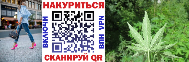 мега как зайти  где можно купить   Сергач  Марихуана SATIVA & INDICA 